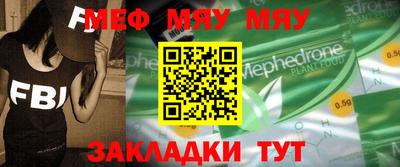 первитин Бузулук