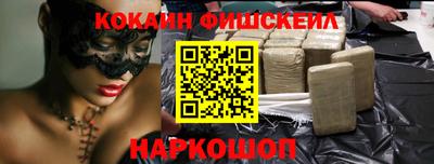 первитин Бузулук