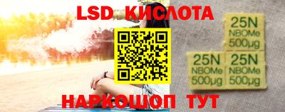 первитин Бузулук
