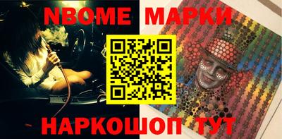 первитин Бузулук
