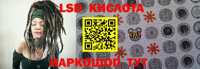 первитин Бузулук
