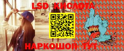 амфетамин Будённовск