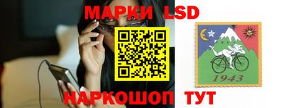 первитин Бузулук