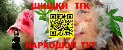 первитин Бузулук