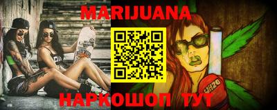 амфетамин Будённовск