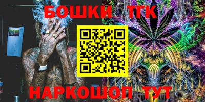 меф VHQ Бугуруслан
