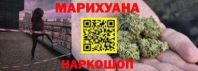 амфетамин Будённовск