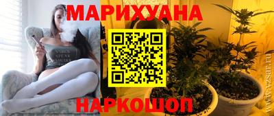 амфетамин Будённовск