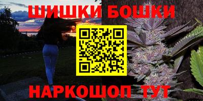 меф VHQ Бугуруслан