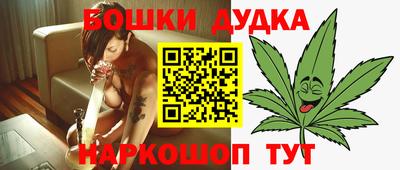 первитин Бузулук