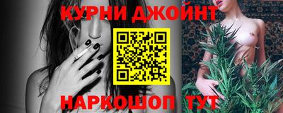 амфетамин Будённовск