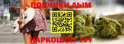 меф VHQ Бугуруслан