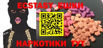 первитин Бузулук