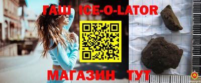 первитин Бузулук