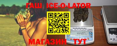 первитин Бузулук