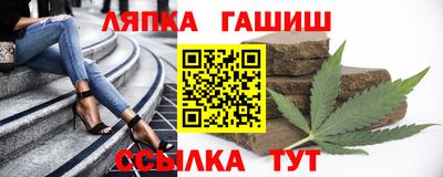 амфетамин Будённовск